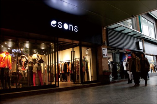 esons-爱城市店铺