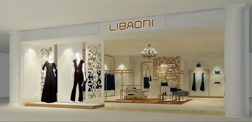 利宝妮 - LIBAONI店铺