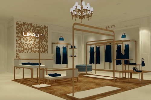 利宝妮 - LIBAONI店铺