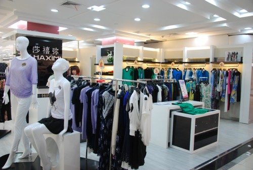 莎禧弥 - SHAXIMI店铺