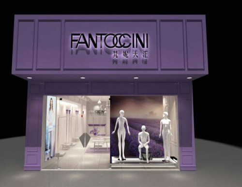 梵妮天汇-FANTOCCINI店铺