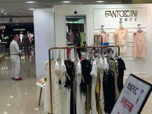 梵妮天汇-FANTOCCINI店铺