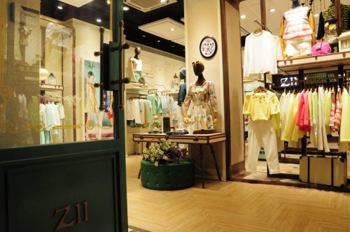 Z11店铺