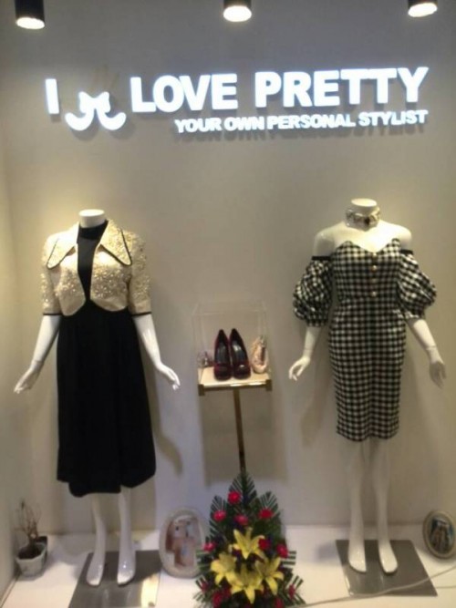 我爱漂亮 - I LOVE PRETTY店铺