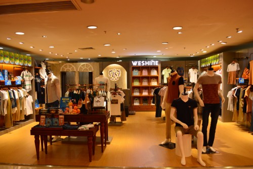 温纯-WESHINE店铺