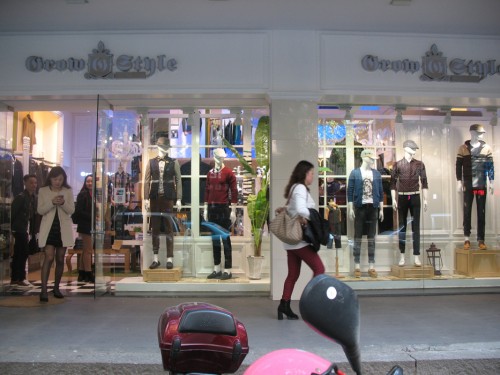 新升流派-GrowStyle店铺