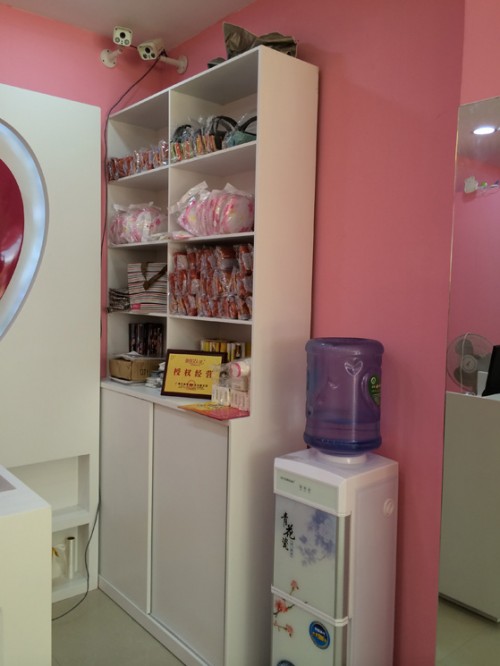 都市女人心店铺