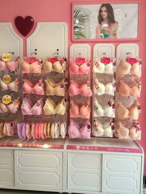 都市女人心店铺