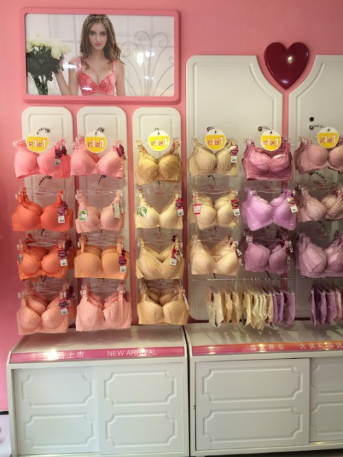 都市女人心店铺