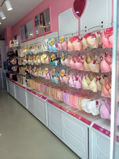 都市女人心店铺