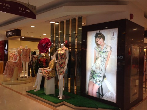 经典故事 - JANE STORY店铺