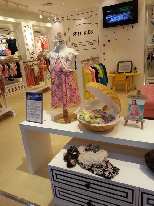 SFIT KIDS店铺