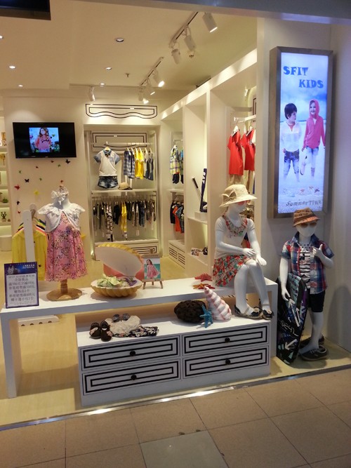 SFIT KIDS店铺
