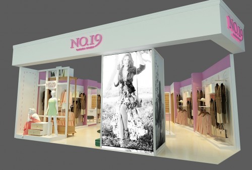 花园街19号店铺