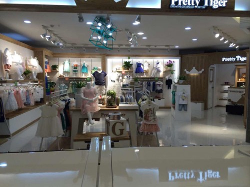 小虎·帕蒂店铺