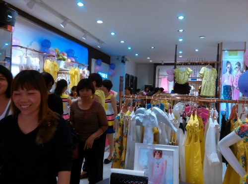 伊韵儿-Eruner店铺