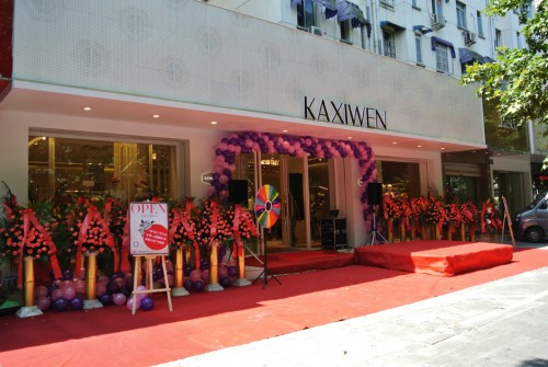 佧茜文-KAXIWEN店铺