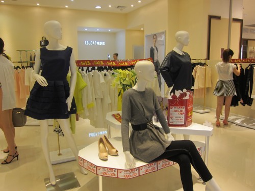 EBUDA’S-依步达店铺