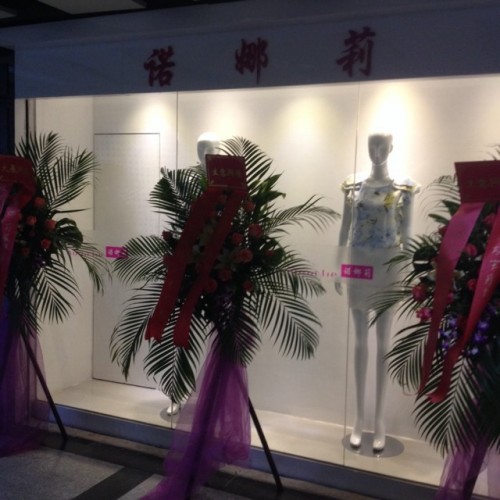 诺娜莉-NUNALIE店铺