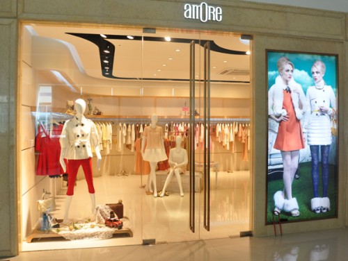 爱茉莉-amore店铺