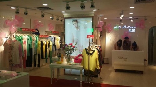 图案-pattein店铺