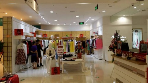 图案-pattein店铺