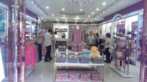 红豆居家—HODOHOME店铺