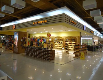 小骆驼 - CAMKIDS店铺