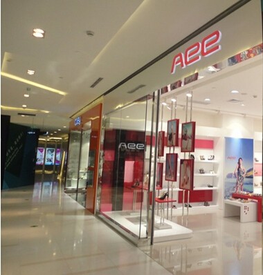 爱意-Aee店铺