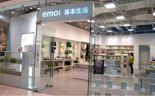 emoi 基本生活店铺