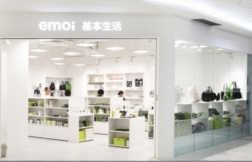 emoi 基本生活店铺
