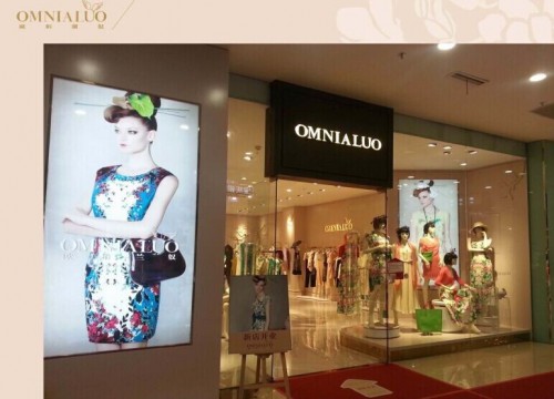 欧柏兰奴-OMNIALUO店铺