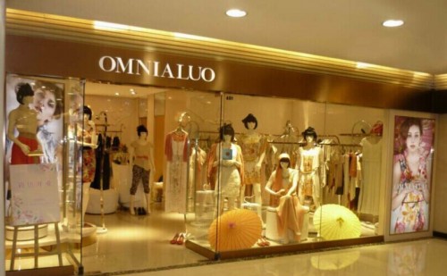 欧柏兰奴-OMNIALUO店铺