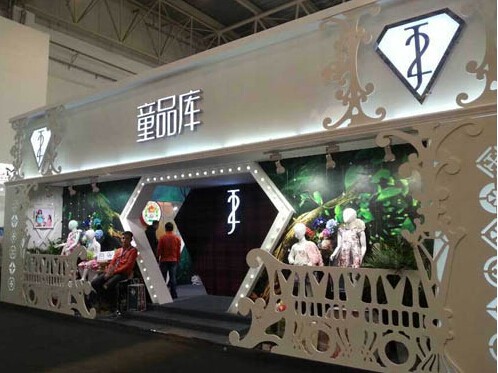 J2童品库-j2fz店铺