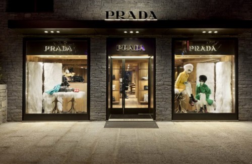 普拉达-prada店铺