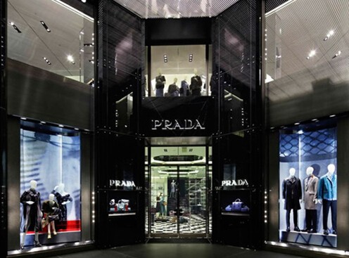 普拉达-prada店铺