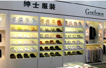绅士-shenshi店铺