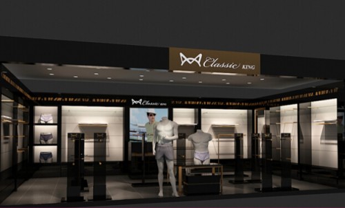 猫人男士-KING店铺