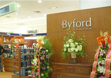 百富-Byford店铺