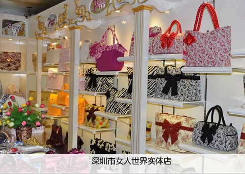 娜莱雅-naraya店铺