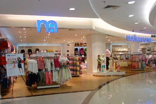 mothercare店铺