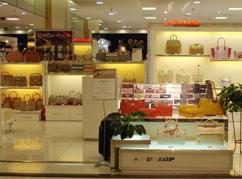 邓禄普-DUNLOP店铺