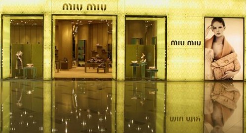 缪缪-miumiu店铺