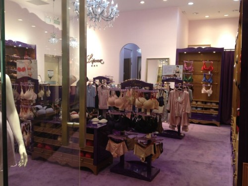 蕾姵依 - Lépoux店铺