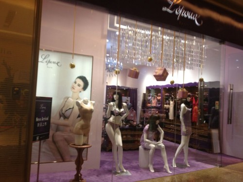 蕾姵依 - Lépoux店铺