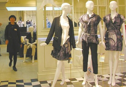 优玛-Uma Wang店铺