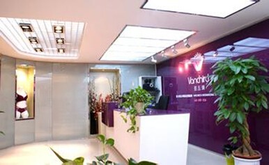 范丘琦-vanchirch店铺