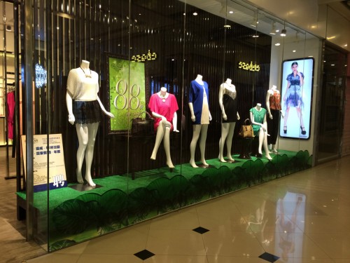 富天-FULLTEAM店铺