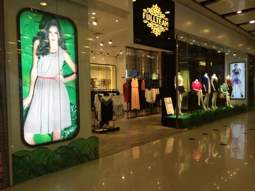 富天-FULLTEAM店铺