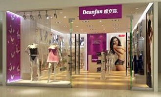 蝶安芬-deanfun店铺